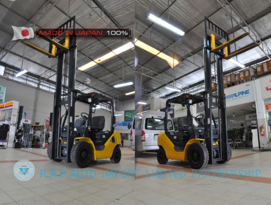 รถโฟล์คลิฟท์พร้อมขาย KOMATSU รุ่น FD25C-16-735771 ราคา 385,000 บาท นำเข้าจากประเทศญี่ปุ่น 100\% ไม่เคยใช้งานในไทย