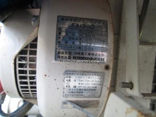 มองหารถมือสองนำเข้าจากญี่ปุ่น ราคากันเอง รถปลูกข้าวดำนาเดินตาม รหัสสินค้า : 80904412 ยี่ห้อ : ISEKI รุ่น : PX200 มองหารถมือสองนำเข้าจากญี่ปุ่น ราคากันเอง รถปลูกข้าวดำนาเดินตาม รหัสสินค้า : 80904412 ยี่ห้อ : ISEKI รุ่น : PX200