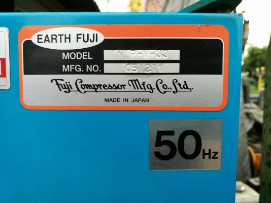 ปั้มลมตู้เก็บเสียงญี่ปุ่น EARTH FUJI รุ่น ALTIA ขนาด 3 HP สภาพสวยเงาๆลงตู้สดนอกมาเทสได้