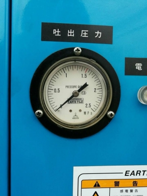 ปั้มลมตู้เก็บเสียงญี่ปุ่น EARTH FUJI รุ่น ALTIA ขนาด 3 HP สภาพสวยเงาๆลงตู้สดนอกมาเทสได้