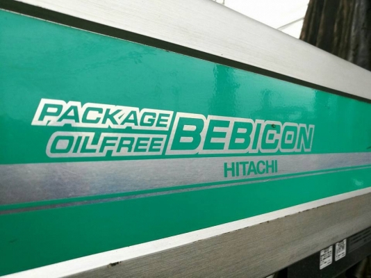 ปั้มลมตู้เก็บเสียงญี่ปุ่น BEBICON HITACHI รุ่น PACKAGE OILFREE 3 HP มีระบบ AIR DRYER ลงตู้สดนอกเงาๆมาเทสก่อนได้