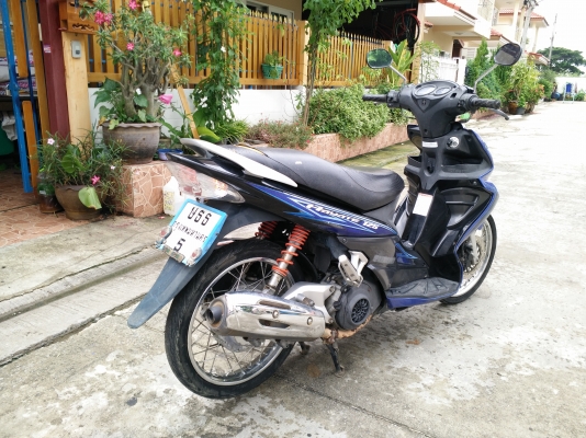 ฮายาเต้