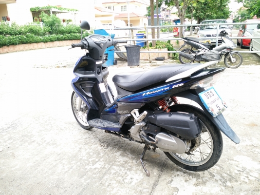 ฮายาเต้