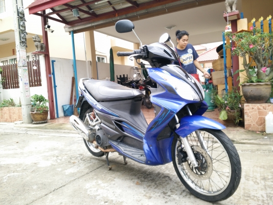 ฮายาเต้