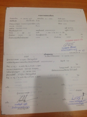ขายรถสิบล้อดัมพ์ HINO MEGA เครื่อง 220 แรง 2 เพลา ปี 55 กระบะเหล็ก เครื่อง-คัสซีดี พร้อมใช้งาน