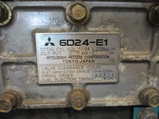 ขายถูกครับ เครื่องปั่นไฟ DENYO รุ่น DCA-150SPM2 ขายถูกครับ เครื่องปั่นไฟ DENYO รุ่น DCA-150SPM2