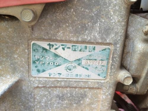 สนใจของมือสองนำเข้าจากญี่ปุ่น  รถปลูกข้าวดำนาเดินตาม รหัสสินค้า : 80903769 ยี่ห้อ : YANMAR รุ่น : YP200