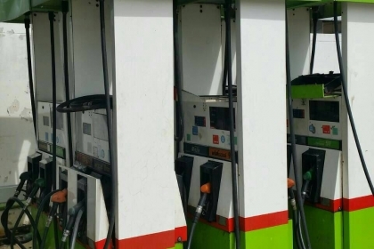 ขายตุ้จ่ายน้ำมันยี่ห้อ TK ระบบดิจิตอล ราคาถูก