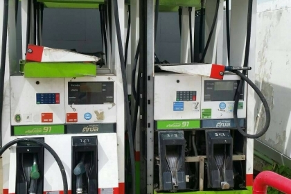 ขายตุ้จ่ายน้ำมันยี่ห้อ TK ระบบดิจิตอล ราคาถูก