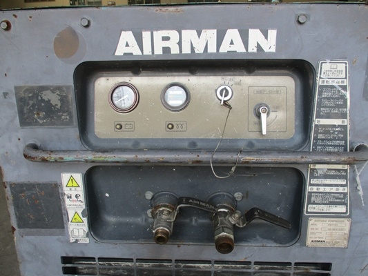 ขายถูก เครื่องปั๊มลม AIRMAN รุ่น PDS70S