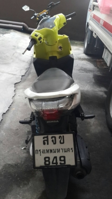 ขาย Honda Click 110 i ปี 53 เครื่องดีเดิมๆ ภายนอกมีรอยล้มด้านซ้าย และลงล้อขอบ 17 เล่มพร้อมชุดโอน ขาย Honda Click 110 i ปี 53 เครื่องดีเดิมๆ ภายนอกมีรอยล้มด้านซ้าย และลงล้อขอบ 17 เล่มพร้อมชุดโอน