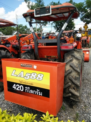 ขายรถแทรกเตอร์รุ่น L4708 พร้อมบุ้งกี๋ รถใช้งานมาน้อย 423 ชั่วโมง ปรับสภาพให้พร้อมใช้งาน