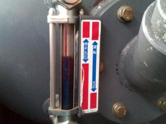 PDSF530S # 80-4050259 10.3บาร์ มือสองญี่ปุ่น