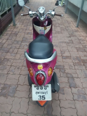 ขาย Yamaha Fino สีชมพู
