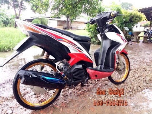 ขาย Mio125RR เครื่องเดิมๆ แต่งสวย ทะเบียนพร้อมโอน 14,500 ลดได้