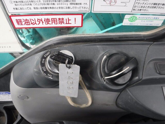 KOMATSU SK135SR YY-06 รุ่นใหม่ สวยสุด ไร้ที่ติ 4,000ชั่วโมง โทร.090-986-2521 อ๊อบ