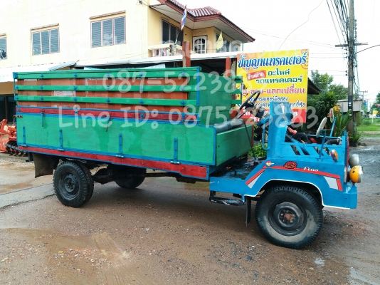 ปัญญาแทรคเตอร์..จัดมาให้ครับ ด่วน!!!รถอีแต๋น เครื่อง อีซุซุKB 2200 4สูบ สภาพพร้อมใช้