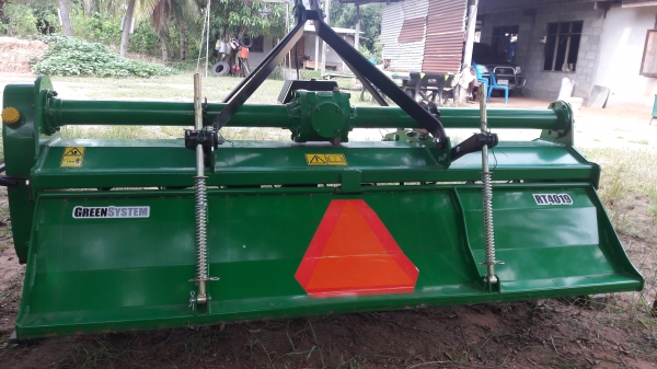 ขายโลตารี่ใหม่ 1.90 เมตร