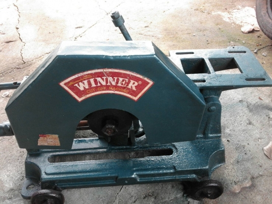 เครื่องตัด16นิ้ว