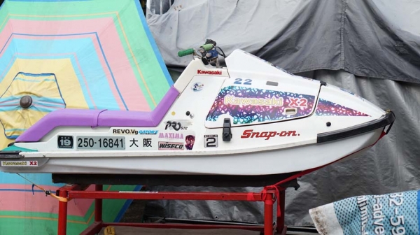 ขาย คาวา) X2 650cc  ราคา 40,000บาท