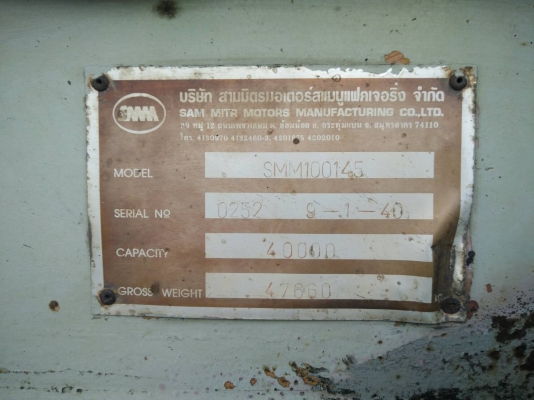 ขายทั้ถงพ่วงนะคะ รถบ้านคะ เครื่องเปลี่ยนเป็น 320. แจ้งลงเล่มทะเบียนเรียบร้อยแล้ว ขายพร้อมหางสามเพลาแท้ สภาพภายในคอนโซลสวยคะ เล่มทะเบียนพร้อมโอน ราคา 950,000 บาท ต่อรองได้ตามเนื้องานคะ สนใจโทร 083-9686255ไอดีไลน์ Paravee108