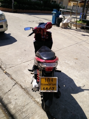 คลิกไอ110