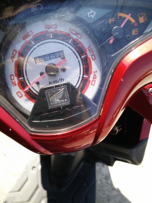 คลิกไอ110