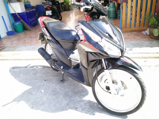 คลิกไอ110