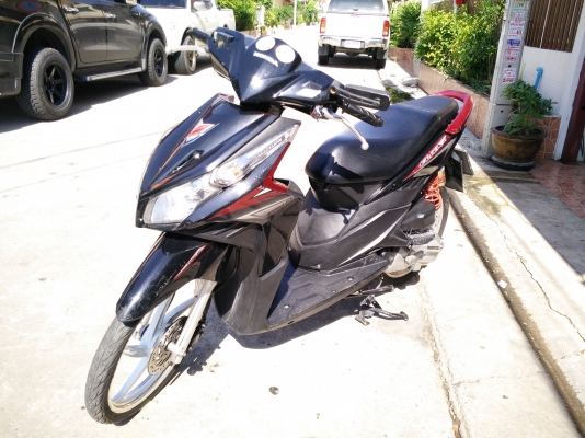 คลิกไอ110