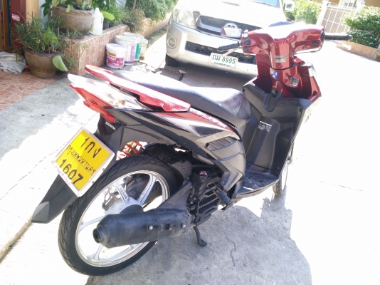 คลิกไอ110