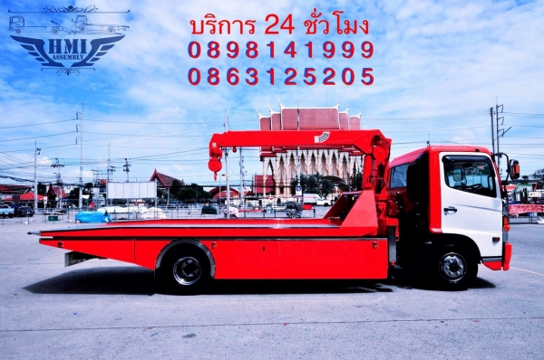 บริการขนย้ายรถยนต์ เครื่องจักร หรือสิ่งของต่างๆ ทั่วประเทศ ราคาเป็นกันเอง บริการขนย้ายรถยนต์ เครื่องจักร หรือสิ่งของต่างๆ ทั่วประเทศ ราคาเป็นกันเอง