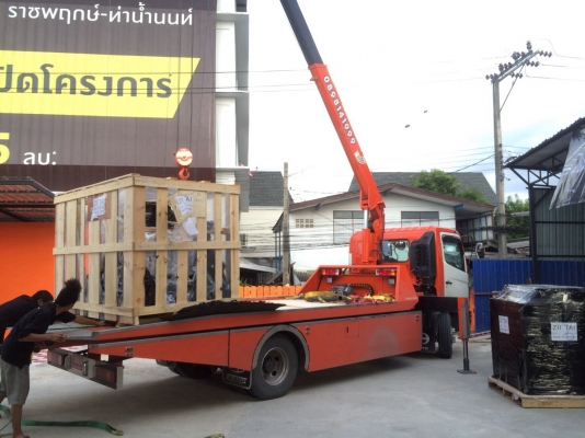 บริการขนย้ายรถยนต์ เครื่องจักร หรือสิ่งของต่างๆ ทั่วประเทศ ราคาเป็นกันเอง