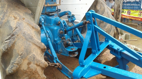 ขายด่วน