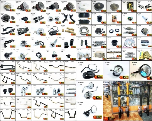 แต่งจัดทรง จำหน่ายอะไหล่ ของแต่ง