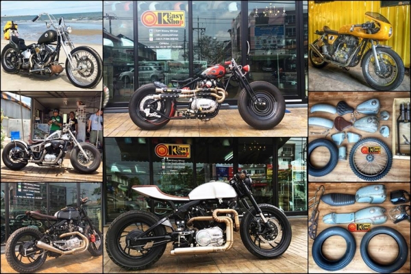 แต่งจัดทรง จำหน่ายอะไหล่ ของแต่ง