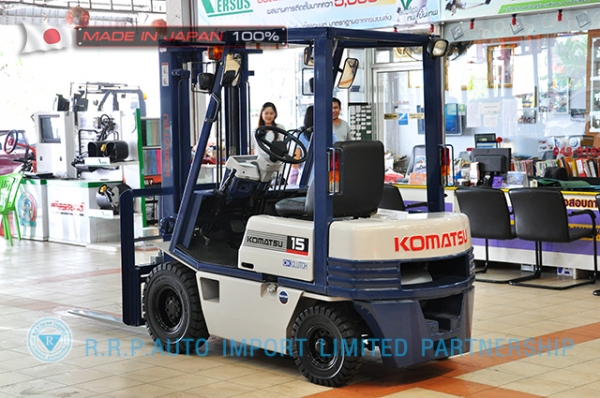 ขายรถโฟล์คลิฟท์มือสอง KOMATSU รุ่น FD15D-310925 ราคา 195,000 บาท นำเข้าจากประเทศญี่ปุ่น 100\% ไม่เคยใช้งานในไทย
