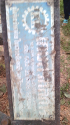 ขายผาน4 kk