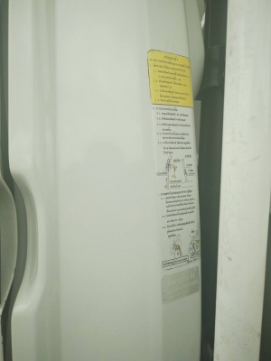 ขายเอฟซีปี38กระจกไฟฟ้า กระบะเหล็กยาว5.50เมตรต่อมาใหม่ได้ห้าเดือน เครื่องแน่นไม่มีไอ คัสซีสวยไม่มีตำหนิ แอร์เย็น รถพร้อมใช้ทะเบียนพร้อมโอน ขายเอฟซีปี38กระจกไฟฟ้า กระบะเหล็กยาว5.50เมตรต่อมาใหม่ได้ห้าเดือน เครื่องแน่นไม่มีไอ คัสซีสวยไม่มีตำหนิ แอร์เย็น รถพร้อมใช้ทะเบียนพร้อมโอน