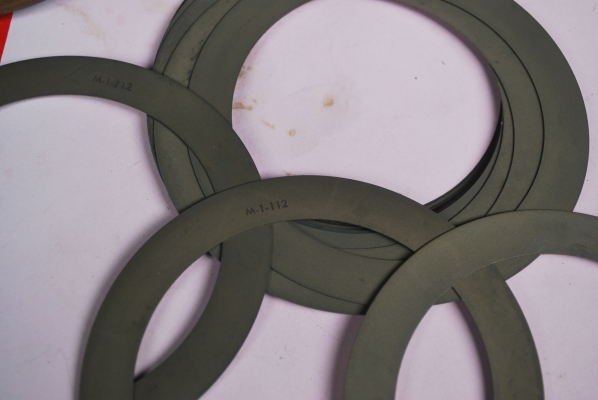 ใบเจียร