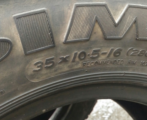 ขายตะขาบ SIMEX 35 R 16 ขายตะขาบ SIMEX 35 R 16