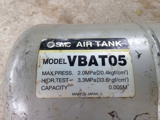 ถังลม AIR TANK VBAT05 ยี่ห้อ SMC MADE IN JAPAN สภาพสวย