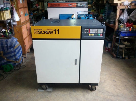 ขายปั๊มลมโรตารีสกรู HITACHI OSP 11E5A " 15 HP ") เครื่องปั๊มลมมือสองพร้อมใช้งานรับประกัน 1 ปี พร้อมเซอร์วิส 1ปี