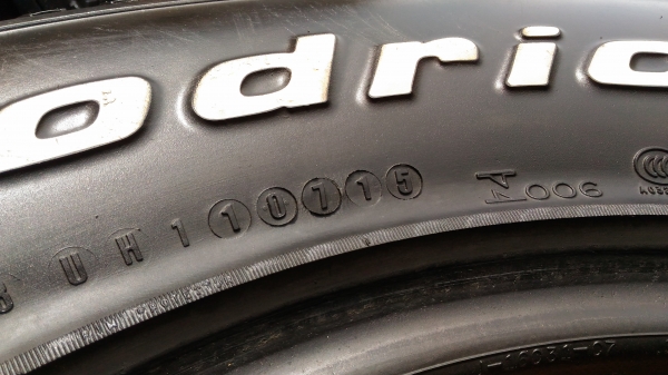 ขายยางลุยๆ BF 265/75/16 ปี 15