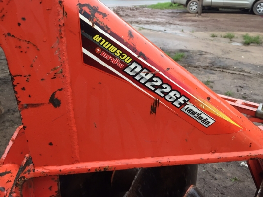 ขายผาน 6 ใบ 22 ตราช้าง รุ่น เฮฟวี่พลัส 226