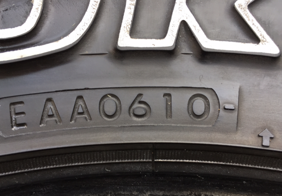 ยาง All Yokohama 235 70 15 ดอกเต็ม ไม่มีปะ ราคาไม่แพง ยาง All Yokohama 235 70 15 ดอกเต็ม ไม่มีปะ ราคาไม่แพง