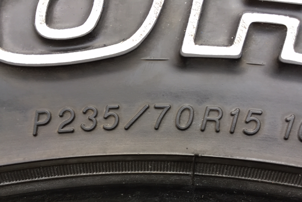 ยาง All Yokohama 235 70 15 ดอกเต็ม ไม่มีปะ ราคาไม่แพง ยาง All Yokohama 235 70 15 ดอกเต็ม ไม่มีปะ ราคาไม่แพง