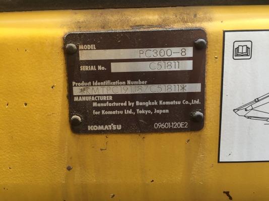 ขายPC300-8