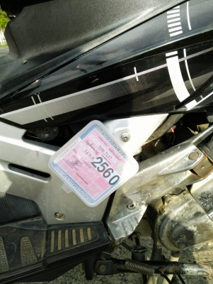 ขายyamaha nuvo mx