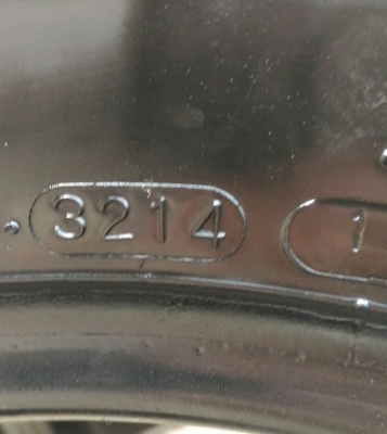 ขายยาง M/T 35x12.5 R 16 ขายยาง M/T 35x12.5 R 16