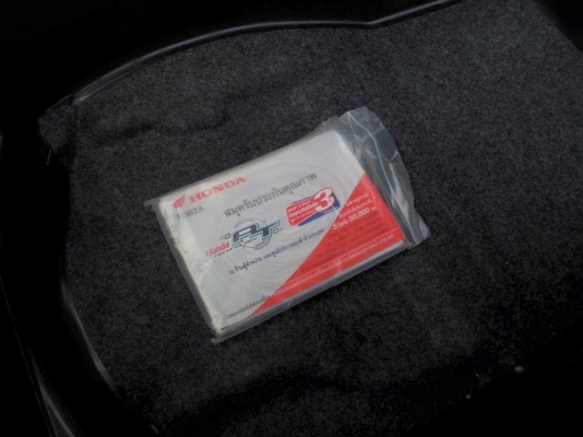 __FORZA300 ปี13 สีขาว 103,000_79bikeเพชรบูรณ์